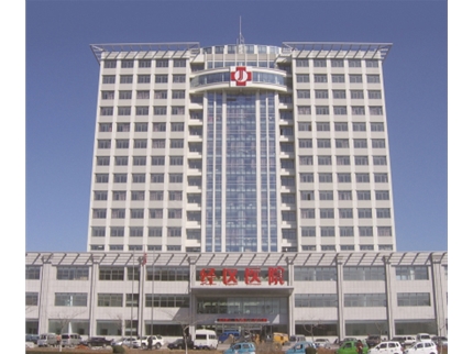威海市经区医院
